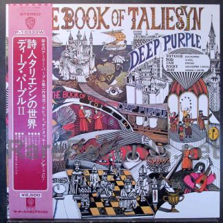 deep purple the book of taliesyn japan lp