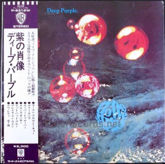 deep purple- who do we think we are japan lp