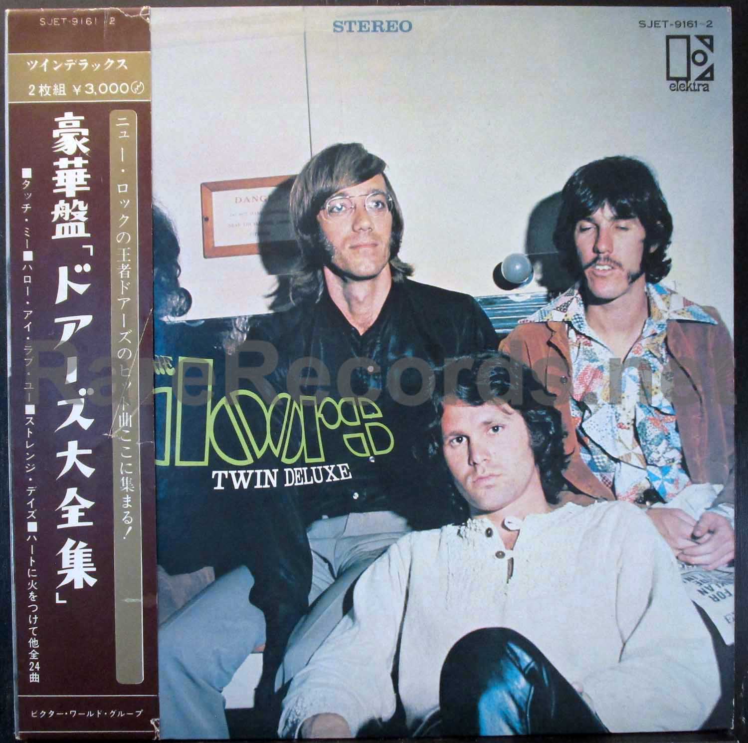 The Doors ドアーズ 1st US-original STEREO盤-