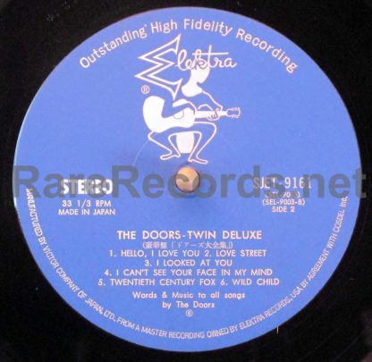 Doors – Twin Deluxe 1969 Japan LP
