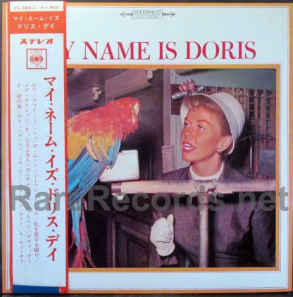 doris day - my name is doris japan lp