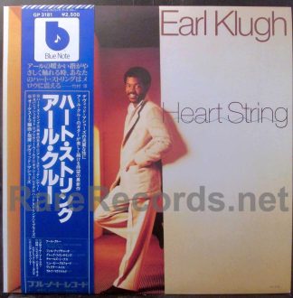 Earl Klugh - Heart String Japan LP