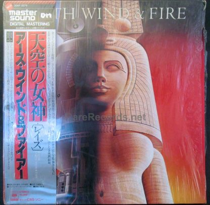 Earth, Wind & Fire - Raise! Japan Mastersound