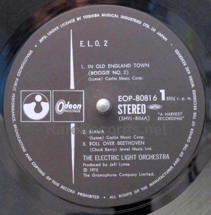 Electric Light Orchestra - ELO II japan lp