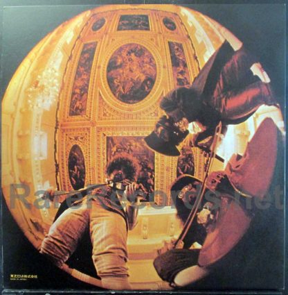 Electric Light Orchestra (ELO) - Electric Light Orchestra Japan LP