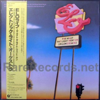 Electric Light Orchestra (ELO) - The Night the Light Went on in Long Beach Japan LP