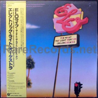 elo - the night the light went on in long beach japan promo lp