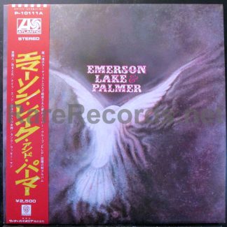 emerson lake & palmer japan lp