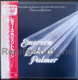emerson, lake & Palmer - welcome back japan lp