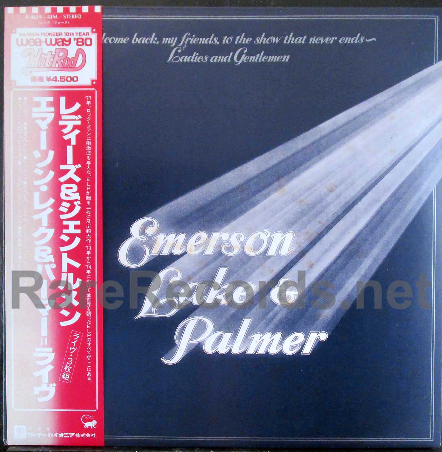 Emerson, Lake & Palmer – Welcome Back rare Japan 3 LP set with obi