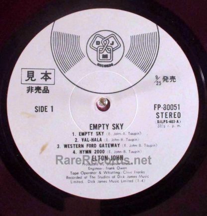 elton john - empty sky japan red vinyl promo lp