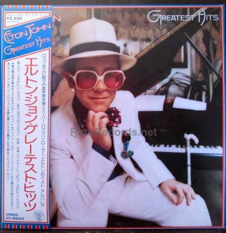 Elton John - Greatest Hits 1974 Japan LP