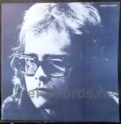 Elton John - Madman Across the Water Japan LP