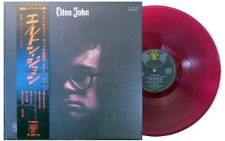 elton john - elton john red vinyl japan lp
