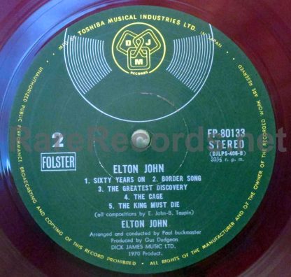 elton john red vinyl japan lp