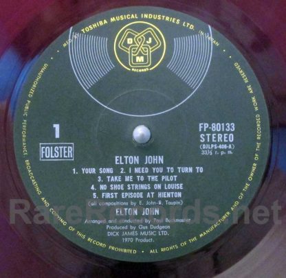 Elton John - Tumbleweed Connection japan red vinyl lp