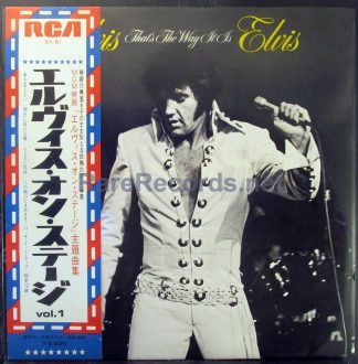 Elvis Presley – That's The Way It Is japan lp