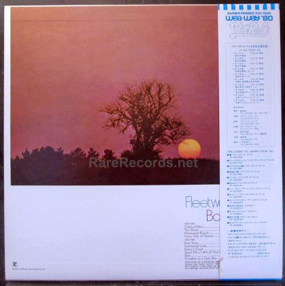 Fleetwood Mac - Bare Trees 1980 Japan LP