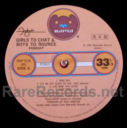 foghat - girls to chat & boys to bounce japan lp