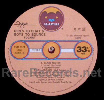foghat - girls to chat & boys to bounce japan lp