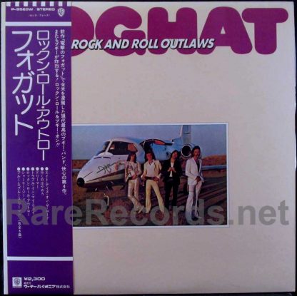 foghat - rock and roll outlaws japan lp