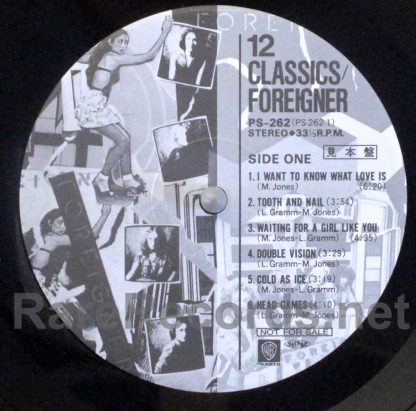 Foreigner - 12 Classics Japan LP