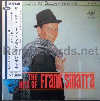 frank sinatra - the hits of frank sinatra red vinyl japan lp