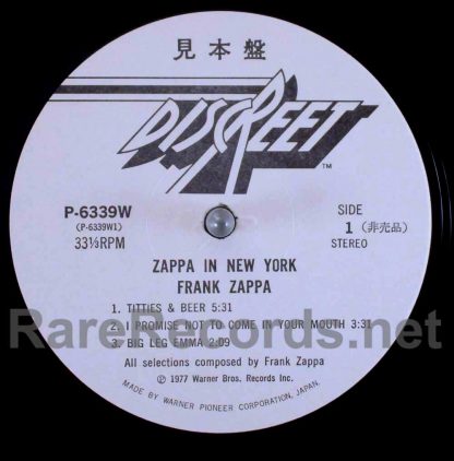 frank zappa - zappa in new york japan promo lp