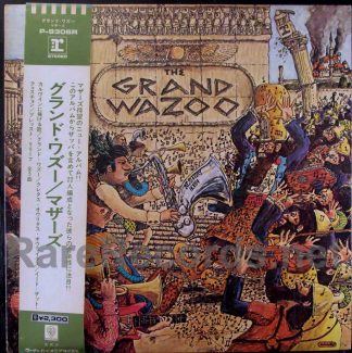 frank zappa - the grand wazoo japan lp