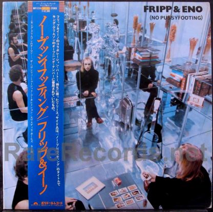 fripp and eno - no pussyfooting japan lp