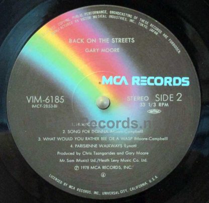 Gary Moore - Back on the Streets Japan LP