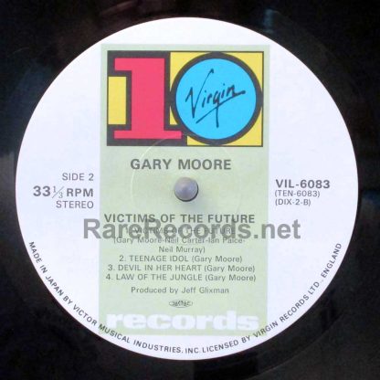 Gary Moore - Victims of the Future Japan LP