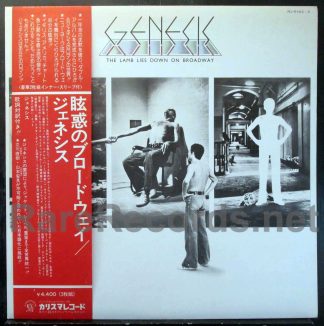 Genesis - The Lamb Lies Down on Broadway 1975 Japan LP