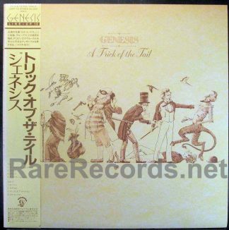 genesis - a trick of the tail japan lp