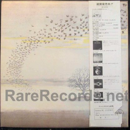 genesis - wind and wuthering japan promo lp
