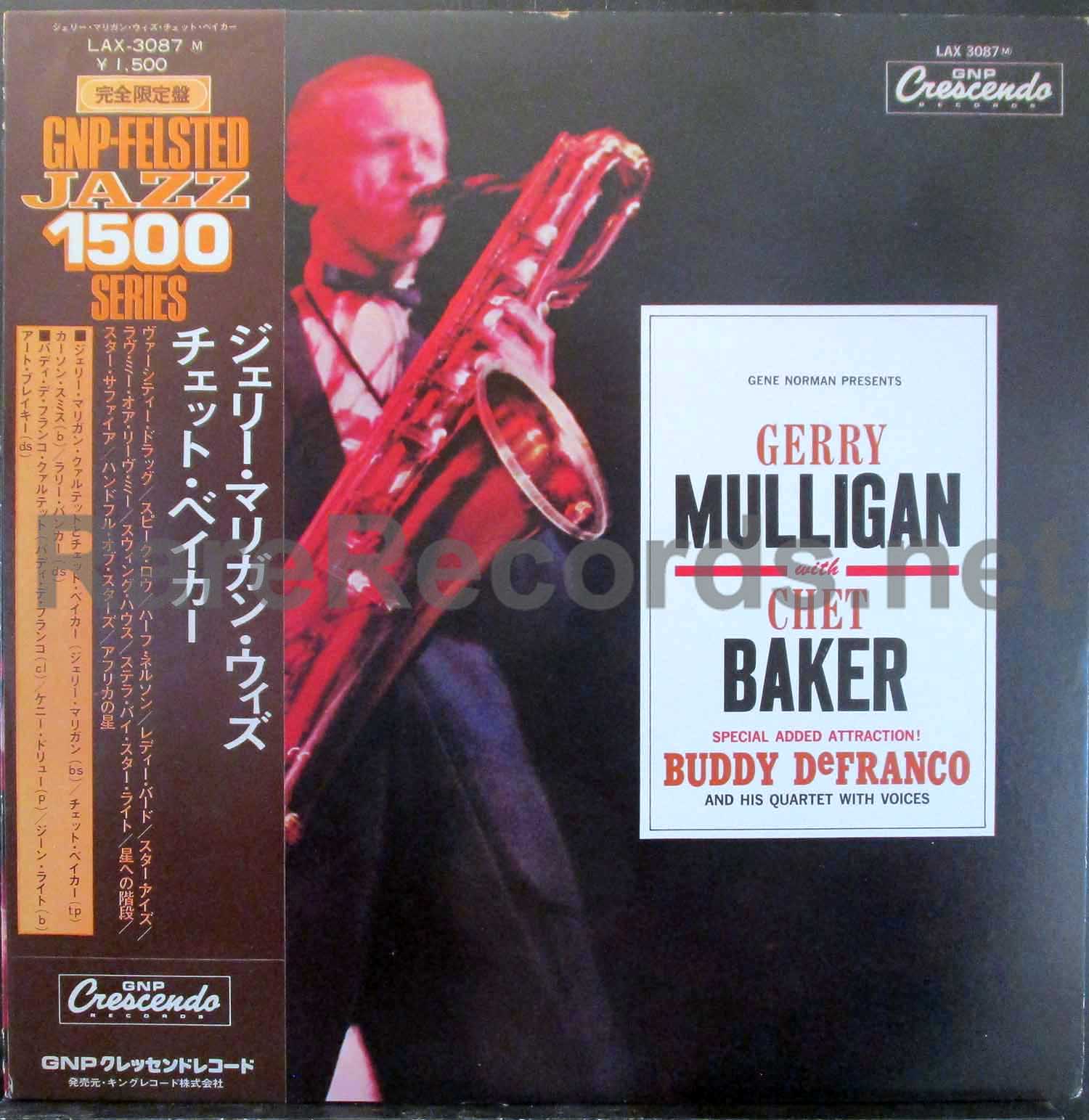 Gerry Mulligan/Chet Baker – Jerry Mulligan Quartet With Chet Baker