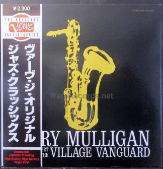 Gerry Mulligan - At the Village Vanguard Japan LP