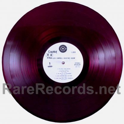 glen campbell - goodtime album japan red vinyl promo lp
