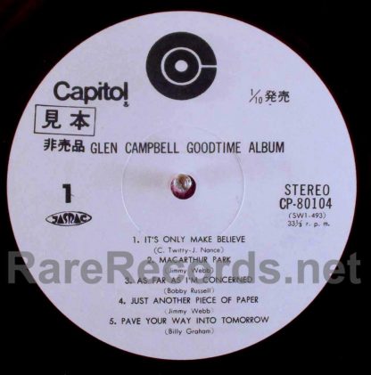glen campbell - goodtime album japan red vinyl promo lp