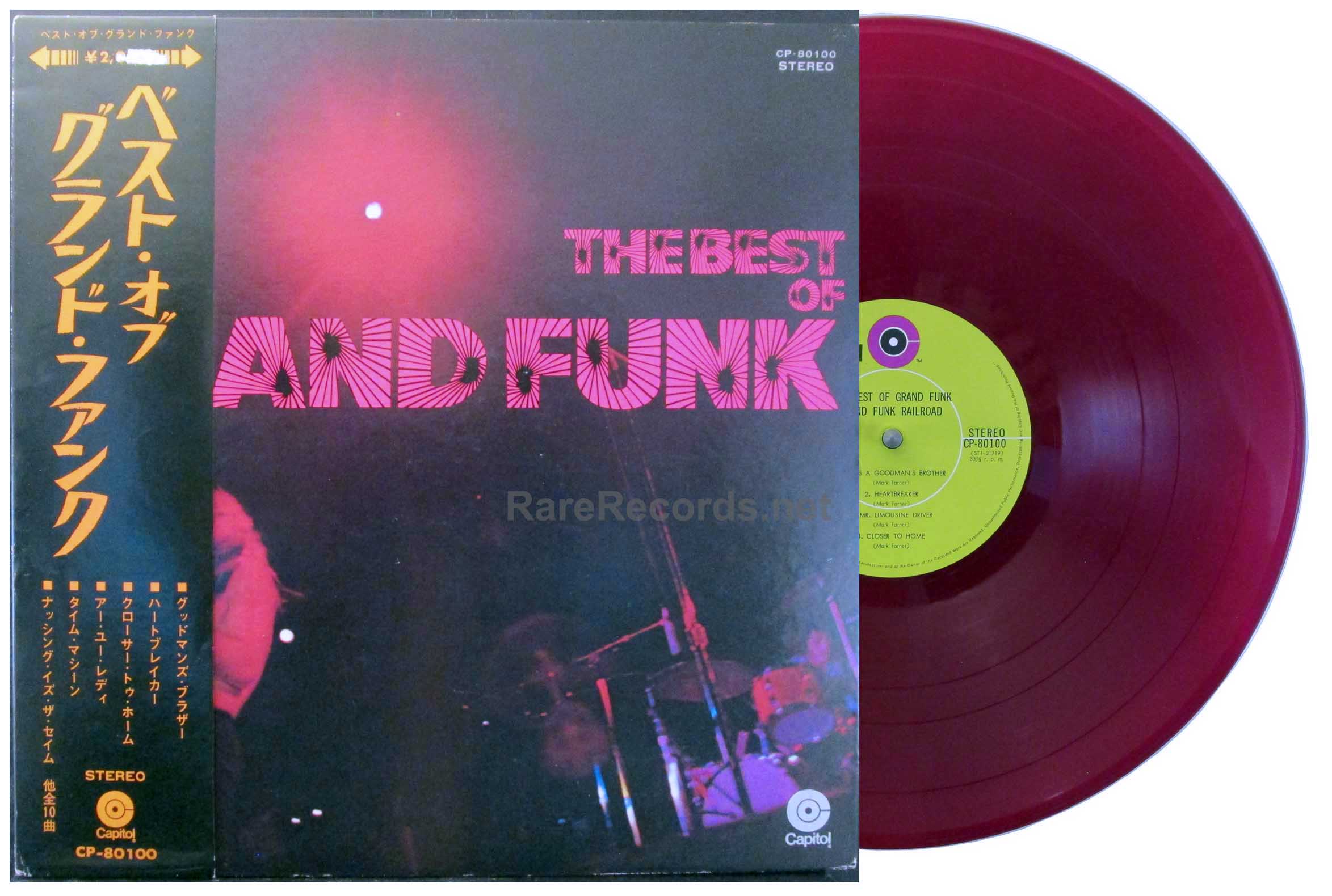 Grand Funk – Best of Grand Funk vinyl Japan-only LP obi