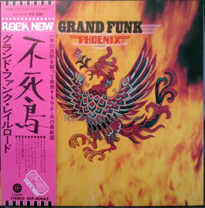 grand funk railroad phoenix japan lp