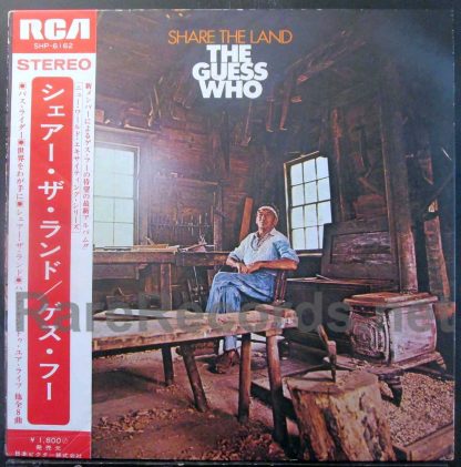 guess who - share the land japan lp