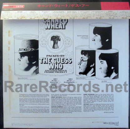 Guess Who - Canned Wheat Japan LP