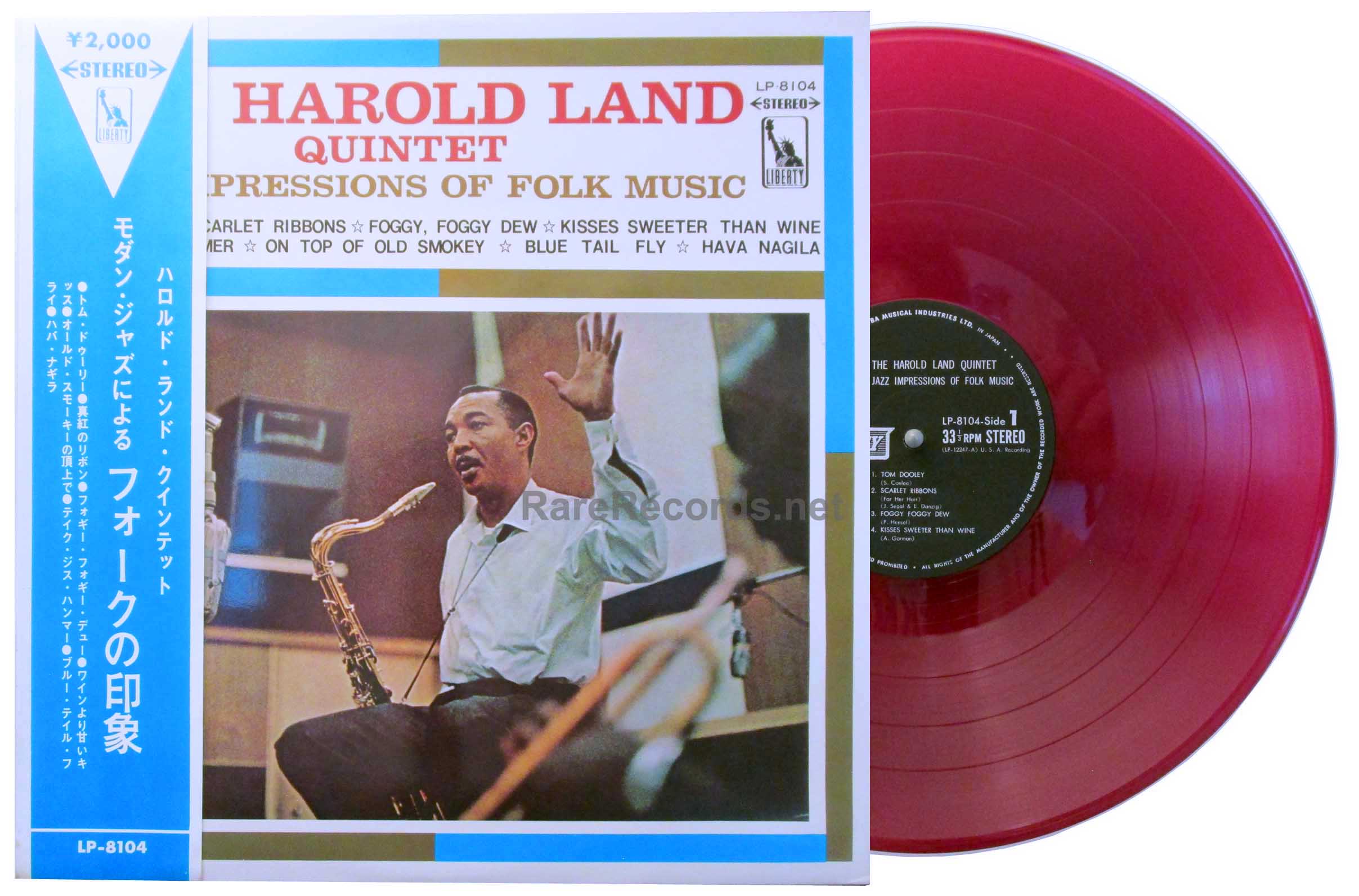 Harold Land Quintet - Jazz Impressions of Folk Music red vinyl Japan LP