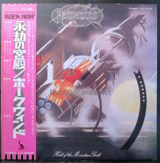 Hawkwind - Hall of the Mountain Grill Japan LP