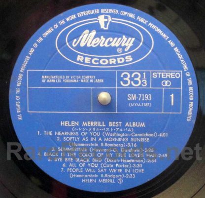 Helen Merrill - Helen Merrill Best Album japan lp