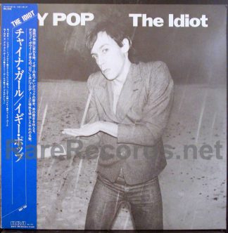 iggy pop - the idiot japan lp