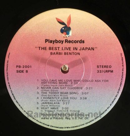 Barbi Benton - Set of 5 Japan LPs with obi