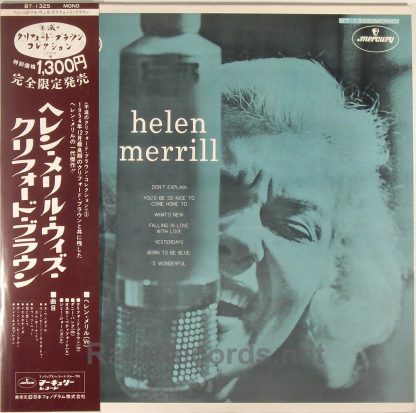 Helen Merrill - Helen Merrill Japan LP with obi