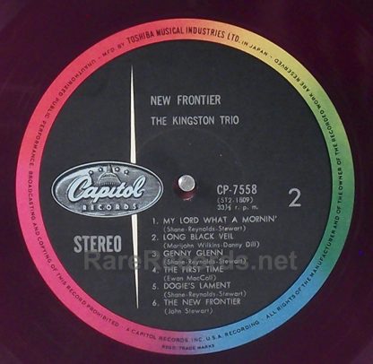 Kingston Trio - New Frontier Japan red vinyl LP with obi